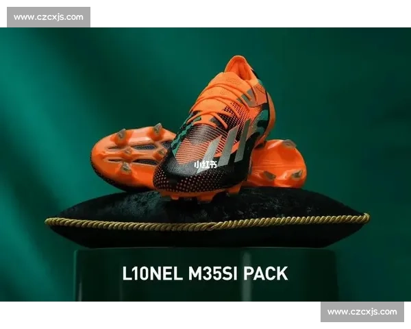 阿迪达斯 “霓虹流光” F50 战靴震撼发布，致敬传奇梅西！