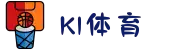 中国.K1(股份)体育有限公司-官方网站-K1十年体育品牌